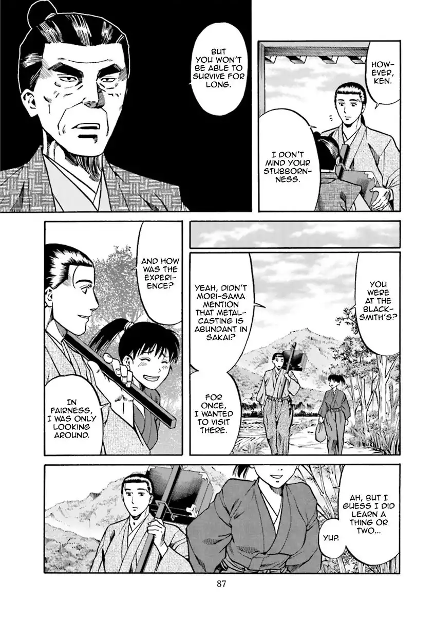 Nobunaga no Chef Chapter 101 19